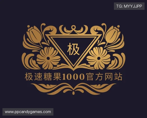 了解极速糖果1000官方网站